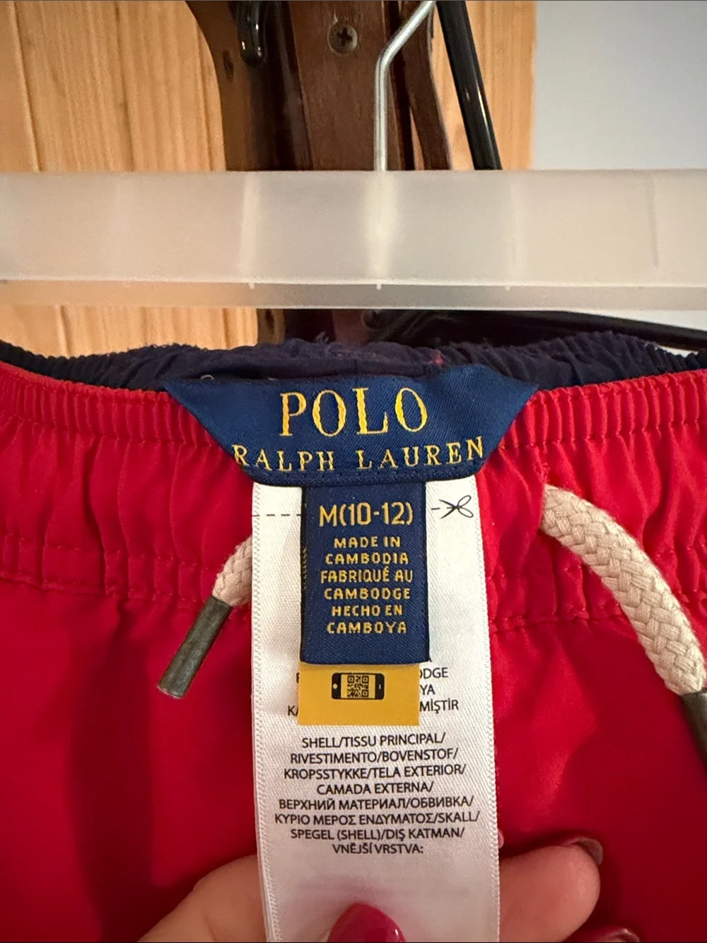 Ralph Lauren ralph swim athletic